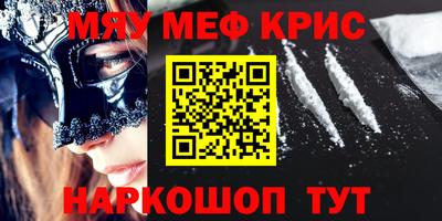 дистиллят марихуана Малгобек