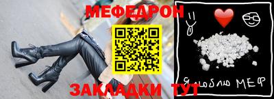 дистиллят марихуана Малгобек
