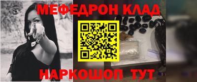 дистиллят марихуана Малгобек