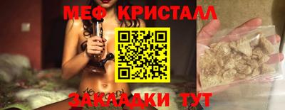 дистиллят марихуана Малгобек
