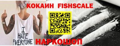 дурь Малоярославец