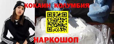 дурь Малоярославец