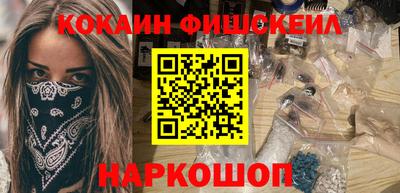 дистиллят марихуана Малгобек