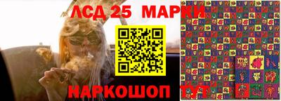 дурь Малоярославец