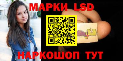 COCAINE Мариинск