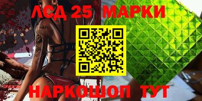 дурь Малоярославец