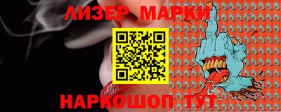 дурь Малоярославец