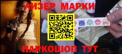дурь Малоярославец