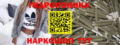 дурь Малоярославец