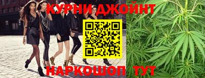 COCAINE Мариинск