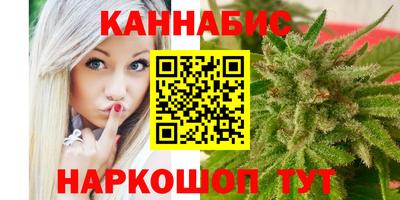 дурь Малоярославец
