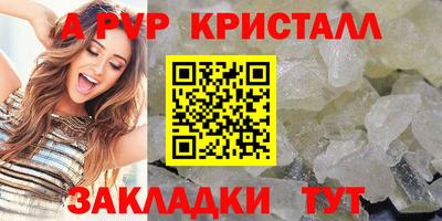 COCAINE Мариинск