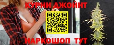 дистиллят марихуана Малгобек