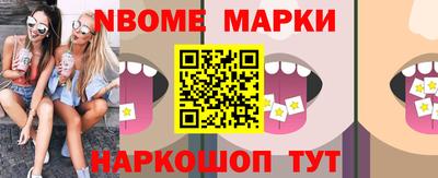 COCAINE Мариинск