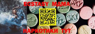 дурь Малоярославец