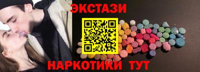 дурь Малоярославец