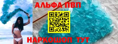 COCAINE Мариинск