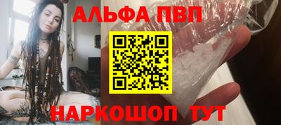 дистиллят марихуана Малгобек