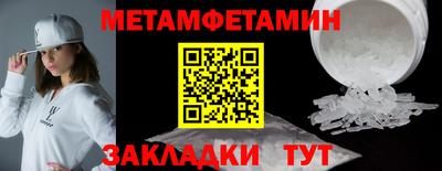 COCAINE Мариинск