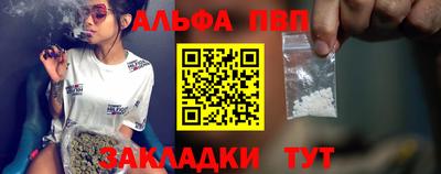 дурь Малоярославец