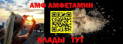 дистиллят марихуана Малгобек