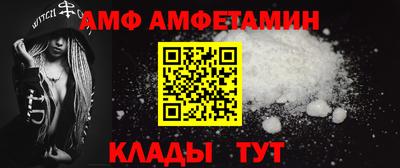 дистиллят марихуана Малгобек