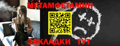 дурь Малоярославец