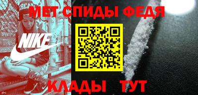 COCAINE Мариинск