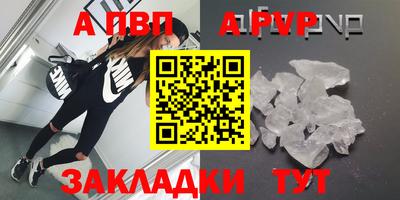 дурь Малоярославец