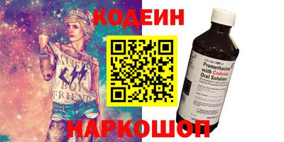 дистиллят марихуана Малгобек