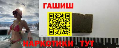 COCAINE Мариинск