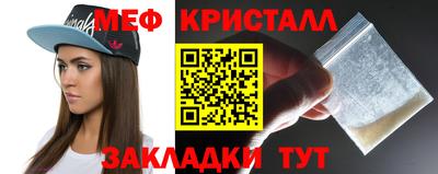 дурь Малоярославец