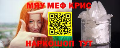 дистиллят марихуана Малгобек