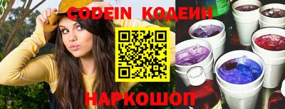 дурь Малоярославец