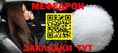 дурь Малоярославец