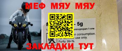 дистиллят марихуана Малгобек
