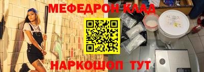 дурь Малоярославец