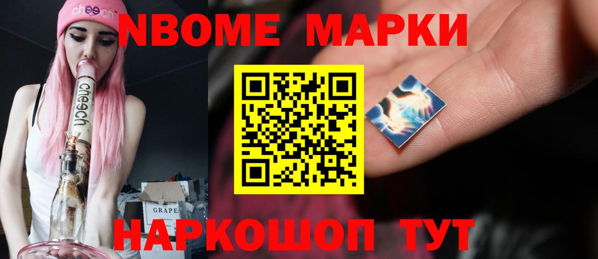 Хасавюрт  Лсд 25 экстази ecstasy  Вход с VPN  ЛСД экстази кислота 